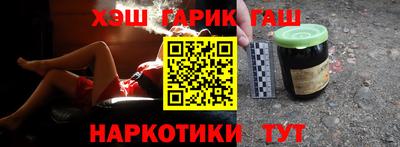 метадон Заводоуковск