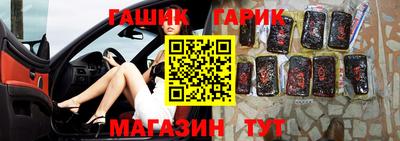apvp Жуковский