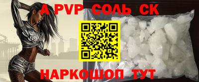ПСИЛОЦИБИНОВЫЕ ГРИБЫ Заволжье