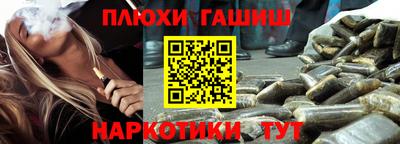 ПСИЛОЦИБИНОВЫЕ ГРИБЫ Заволжье