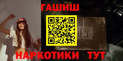 apvp Жуковский
