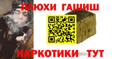 дмт Татарск