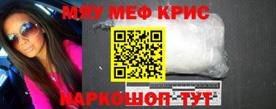 метадон Заводоуковск