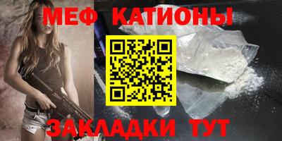 метадон Заводоуковск