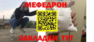 метадон Заводоуковск