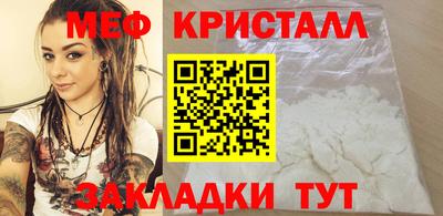ПСИЛОЦИБИНОВЫЕ ГРИБЫ Заволжье