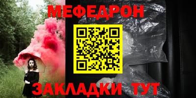 метадон Заводоуковск