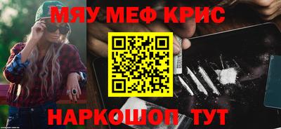 apvp Жуковский
