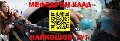 apvp Жуковский
