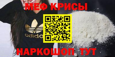 метадон Заводоуковск