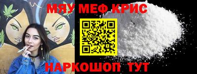 метадон Заводоуковск
