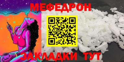 ПСИЛОЦИБИНОВЫЕ ГРИБЫ Заволжье