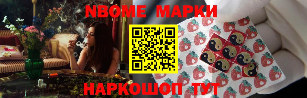 Лсд 25 экстази  Вход с VPN  Ртищево  Лсд 25 экстази ecstasy 